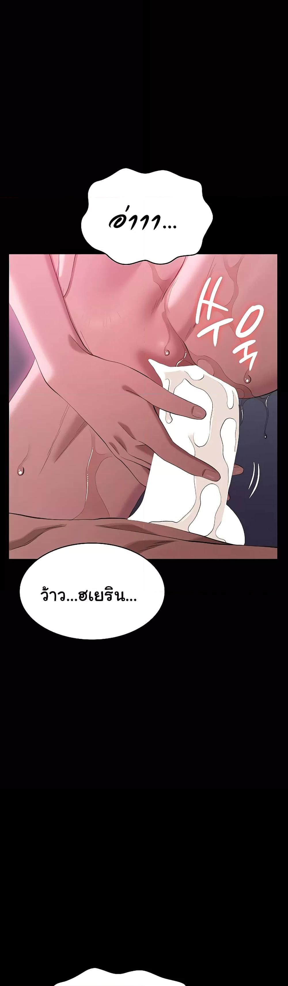 Doujin-Lc- อ่าน โดจิน มังฮวา เกาหลี ญี่ปุ่น จีน แปลไทย Resume ตอนที่ 1 2 3 4 5 6 7 8 9 10 11 12 13 14 ฟรี ไม่มีโฆษณา อ่าน โดจิน Manhwa เกาหลี ญี่ปุ่น จีน เรามีครบ คัดมาให้เน้นๆ โดจิน 18+ รับประกันความฟินโดย  Doujin Lc