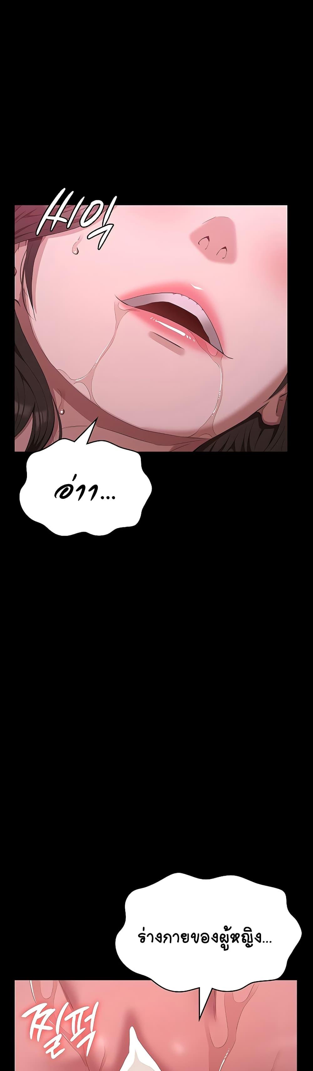 Doujin-Lc- อ่าน โดจิน มังฮวา เกาหลี ญี่ปุ่น จีน แปลไทย Resume ตอนที่ 1 2 3 4 5 6 7 8 9 10 11 12 13 14 ฟรี ไม่มีโฆษณา อ่าน โดจิน Manhwa เกาหลี ญี่ปุ่น จีน เรามีครบ คัดมาให้เน้นๆ โดจิน 18+ รับประกันความฟินโดย  Doujin Lc