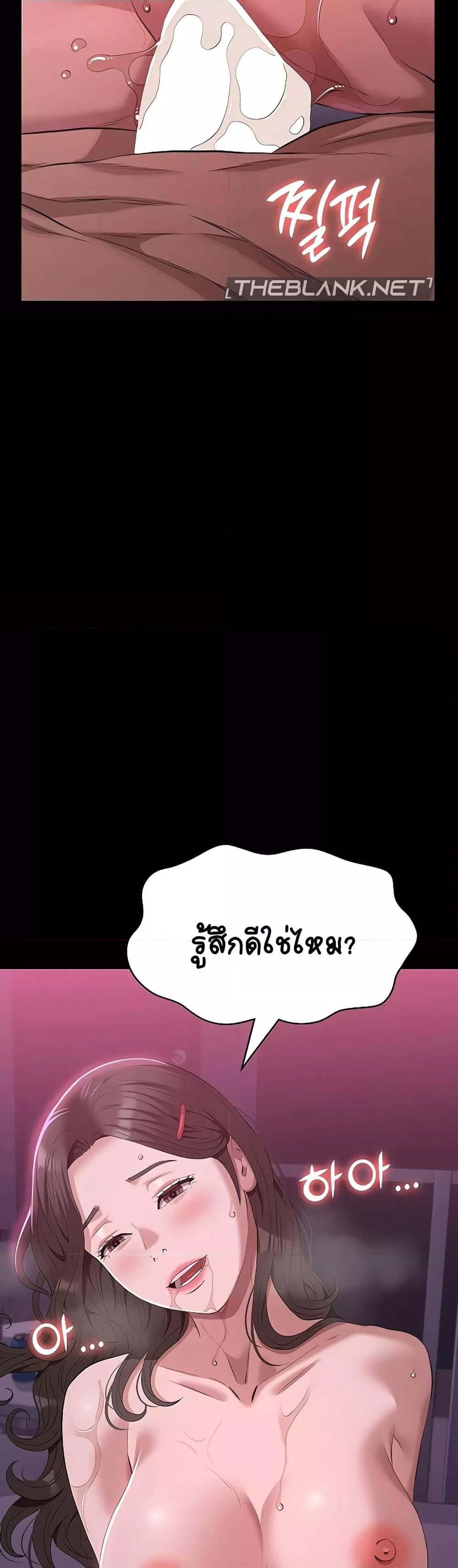 Doujin-Lc- อ่าน โดจิน มังฮวา เกาหลี ญี่ปุ่น จีน แปลไทย Resume ตอนที่ 1 2 3 4 5 6 7 8 9 10 11 12 13 14 ฟรี ไม่มีโฆษณา อ่าน โดจิน Manhwa เกาหลี ญี่ปุ่น จีน เรามีครบ คัดมาให้เน้นๆ โดจิน 18+ รับประกันความฟินโดย  Doujin Lc