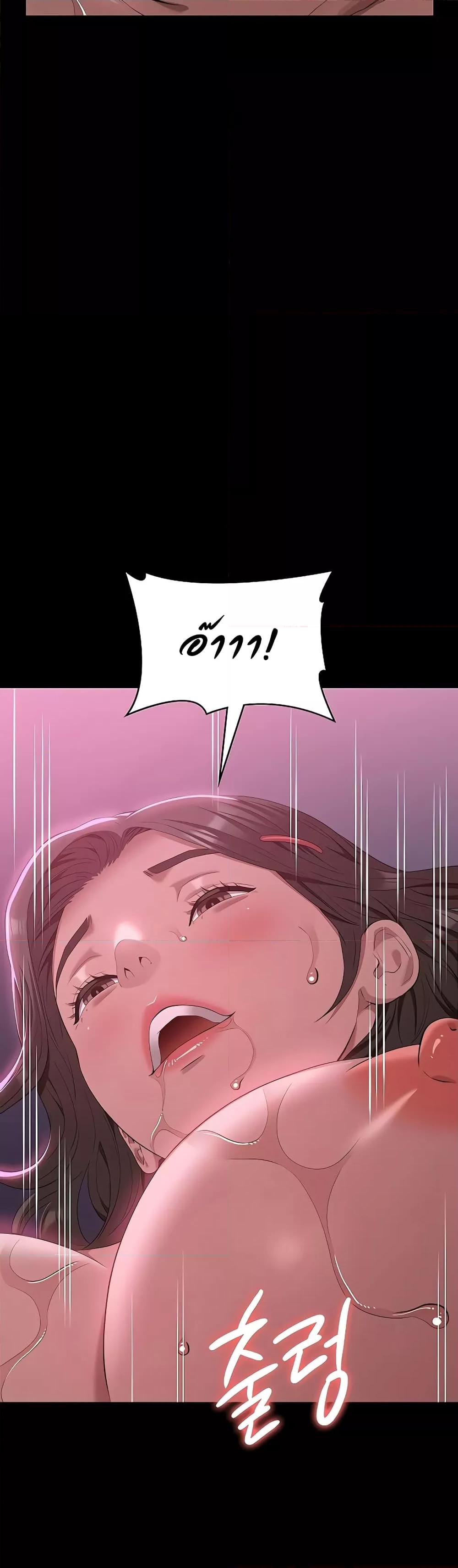 Doujin-Lc- อ่าน โดจิน มังฮวา เกาหลี ญี่ปุ่น จีน แปลไทย Resume ตอนที่ 1 2 3 4 5 6 7 8 9 10 11 12 13 14 ฟรี ไม่มีโฆษณา อ่าน โดจิน Manhwa เกาหลี ญี่ปุ่น จีน เรามีครบ คัดมาให้เน้นๆ โดจิน 18+ รับประกันความฟินโดย  Doujin Lc