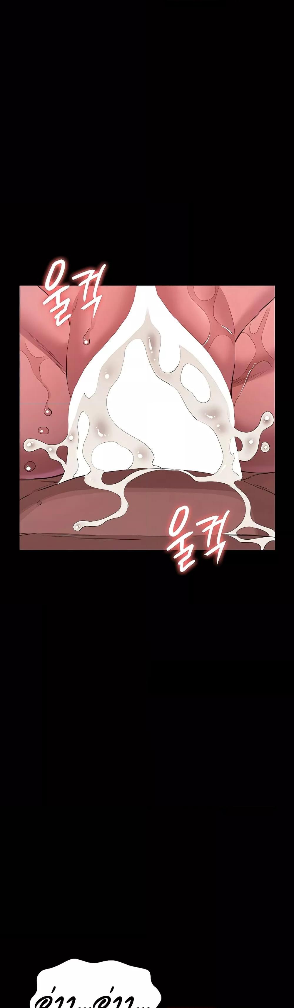 Doujin-Lc- อ่าน โดจิน มังฮวา เกาหลี ญี่ปุ่น จีน แปลไทย Resume ตอนที่ 1 2 3 4 5 6 7 8 9 10 11 12 13 14 ฟรี ไม่มีโฆษณา อ่าน โดจิน Manhwa เกาหลี ญี่ปุ่น จีน เรามีครบ คัดมาให้เน้นๆ โดจิน 18+ รับประกันความฟินโดย  Doujin Lc