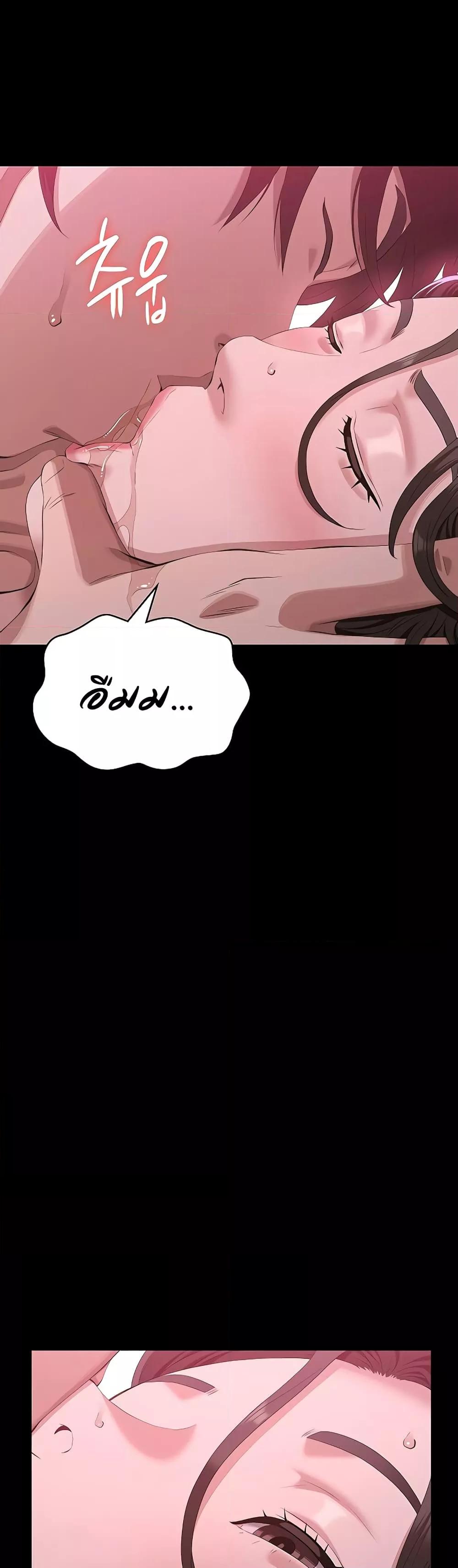 Doujin-Lc- อ่าน โดจิน มังฮวา เกาหลี ญี่ปุ่น จีน แปลไทย Resume ตอนที่ 1 2 3 4 5 6 7 8 9 10 11 12 13 14 ฟรี ไม่มีโฆษณา อ่าน โดจิน Manhwa เกาหลี ญี่ปุ่น จีน เรามีครบ คัดมาให้เน้นๆ โดจิน 18+ รับประกันความฟินโดย  Doujin Lc