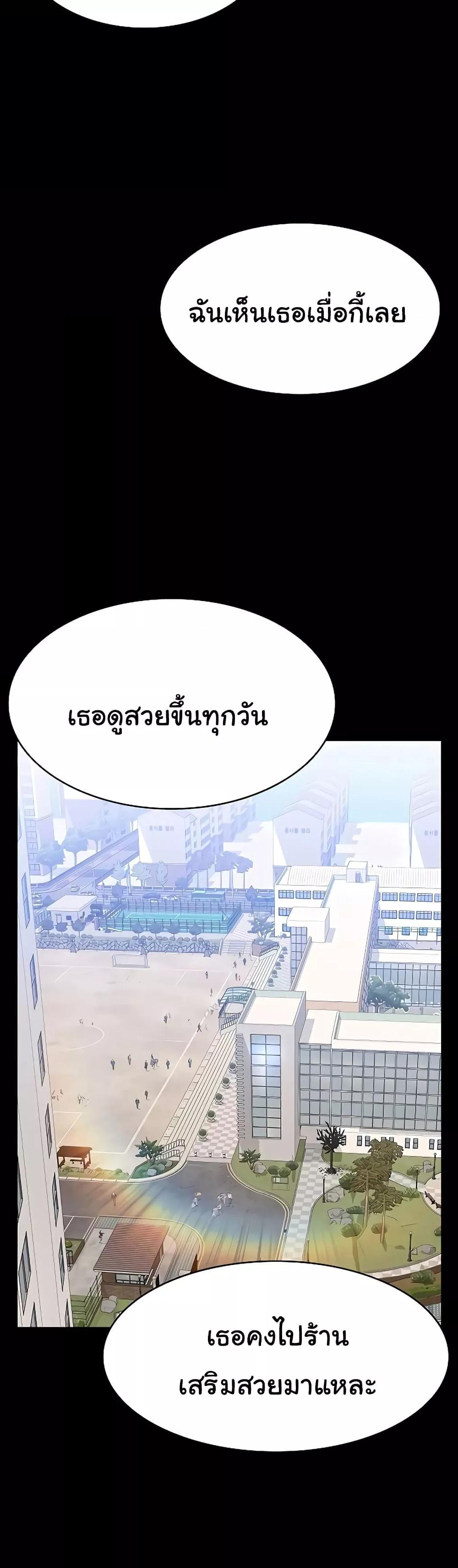 Doujin-Lc- อ่าน โดจิน มังฮวา เกาหลี ญี่ปุ่น จีน แปลไทย Resume ตอนที่ 1 2 3 4 5 6 7 8 9 10 11 12 13 14 ฟรี ไม่มีโฆษณา อ่าน โดจิน Manhwa เกาหลี ญี่ปุ่น จีน เรามีครบ คัดมาให้เน้นๆ โดจิน 18+ รับประกันความฟินโดย  Doujin Lc