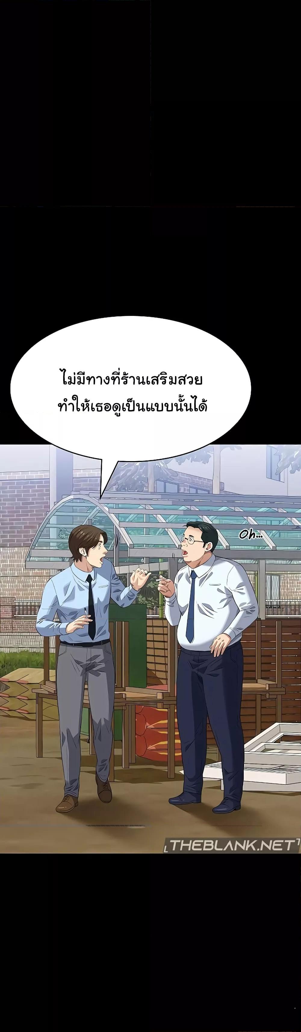 Doujin-Lc- อ่าน โดจิน มังฮวา เกาหลี ญี่ปุ่น จีน แปลไทย Resume ตอนที่ 1 2 3 4 5 6 7 8 9 10 11 12 13 14 ฟรี ไม่มีโฆษณา อ่าน โดจิน Manhwa เกาหลี ญี่ปุ่น จีน เรามีครบ คัดมาให้เน้นๆ โดจิน 18+ รับประกันความฟินโดย  Doujin Lc