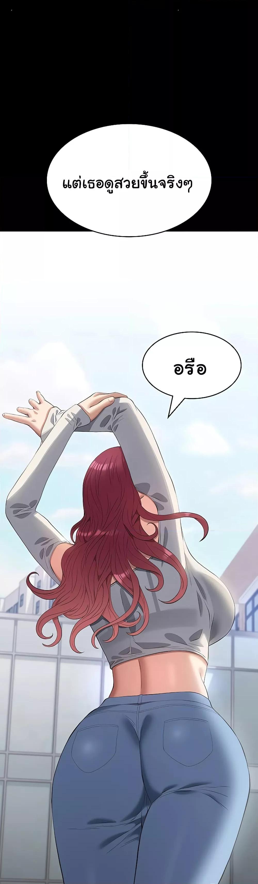 Doujin-Lc- อ่าน โดจิน มังฮวา เกาหลี ญี่ปุ่น จีน แปลไทย Resume ตอนที่ 1 2 3 4 5 6 7 8 9 10 11 12 13 14 ฟรี ไม่มีโฆษณา อ่าน โดจิน Manhwa เกาหลี ญี่ปุ่น จีน เรามีครบ คัดมาให้เน้นๆ โดจิน 18+ รับประกันความฟินโดย  Doujin Lc