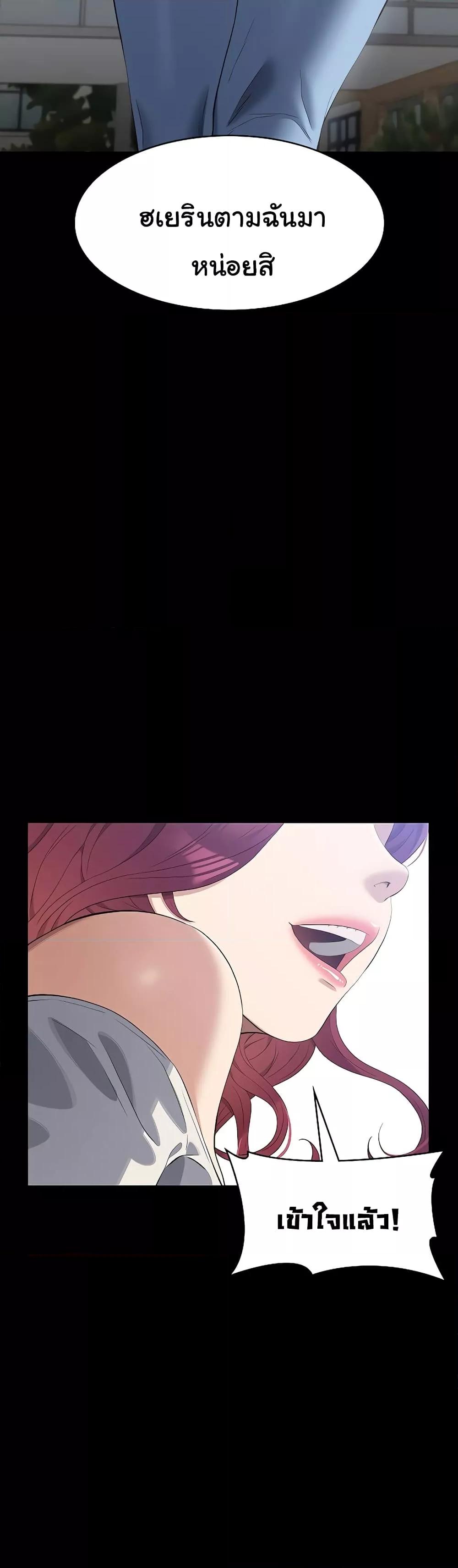 Doujin-Lc- อ่าน โดจิน มังฮวา เกาหลี ญี่ปุ่น จีน แปลไทย Resume ตอนที่ 1 2 3 4 5 6 7 8 9 10 11 12 13 14 ฟรี ไม่มีโฆษณา อ่าน โดจิน Manhwa เกาหลี ญี่ปุ่น จีน เรามีครบ คัดมาให้เน้นๆ โดจิน 18+ รับประกันความฟินโดย  Doujin Lc
