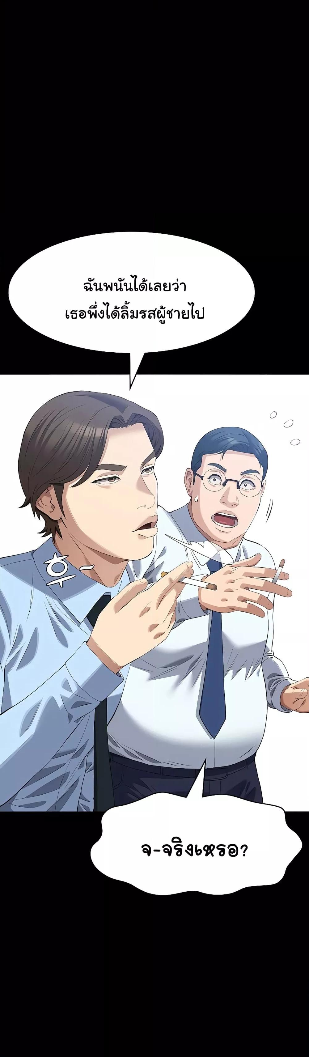 Doujin-Lc- อ่าน โดจิน มังฮวา เกาหลี ญี่ปุ่น จีน แปลไทย Resume ตอนที่ 1 2 3 4 5 6 7 8 9 10 11 12 13 14 ฟรี ไม่มีโฆษณา อ่าน โดจิน Manhwa เกาหลี ญี่ปุ่น จีน เรามีครบ คัดมาให้เน้นๆ โดจิน 18+ รับประกันความฟินโดย  Doujin Lc