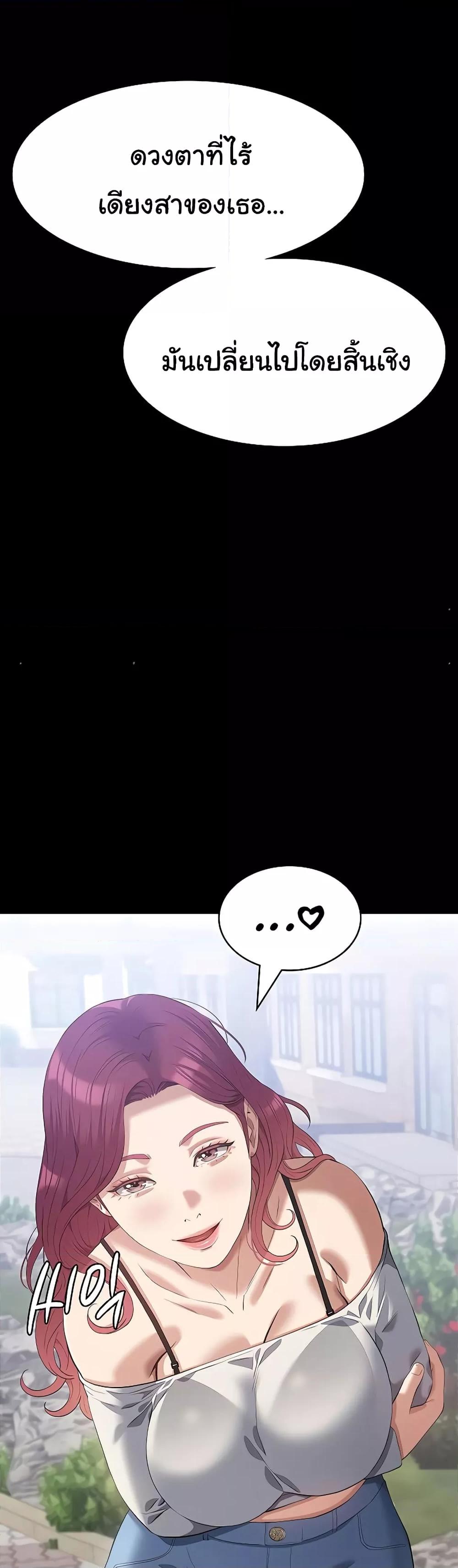 Doujin-Lc- อ่าน โดจิน มังฮวา เกาหลี ญี่ปุ่น จีน แปลไทย Resume ตอนที่ 1 2 3 4 5 6 7 8 9 10 11 12 13 14 ฟรี ไม่มีโฆษณา อ่าน โดจิน Manhwa เกาหลี ญี่ปุ่น จีน เรามีครบ คัดมาให้เน้นๆ โดจิน 18+ รับประกันความฟินโดย  Doujin Lc