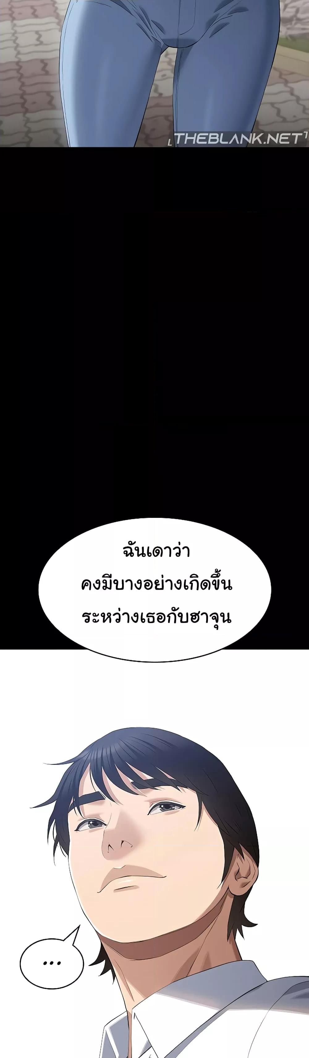 Doujin-Lc- อ่าน โดจิน มังฮวา เกาหลี ญี่ปุ่น จีน แปลไทย Resume ตอนที่ 1 2 3 4 5 6 7 8 9 10 11 12 13 14 ฟรี ไม่มีโฆษณา อ่าน โดจิน Manhwa เกาหลี ญี่ปุ่น จีน เรามีครบ คัดมาให้เน้นๆ โดจิน 18+ รับประกันความฟินโดย  Doujin Lc