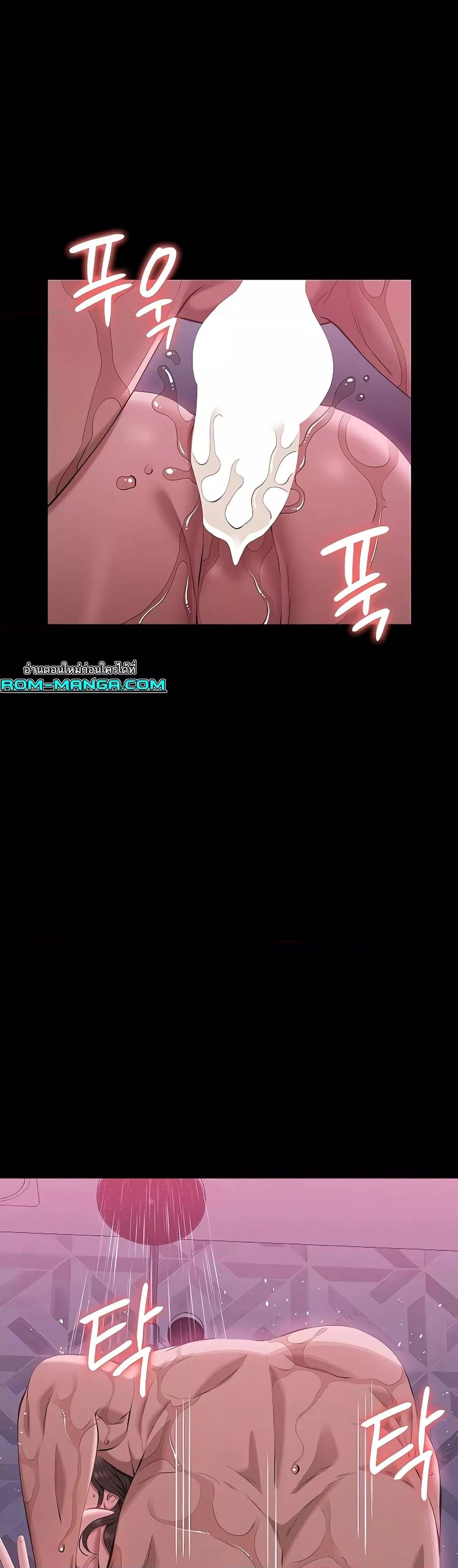 Doujin-Lc- อ่าน โดจิน มังฮวา เกาหลี ญี่ปุ่น จีน แปลไทย Resume ตอนที่ 1 2 3 4 5 6 7 8 9 10 11 12 13 14 ฟรี ไม่มีโฆษณา อ่าน โดจิน Manhwa เกาหลี ญี่ปุ่น จีน เรามีครบ คัดมาให้เน้นๆ โดจิน 18+ รับประกันความฟินโดย  Doujin Lc