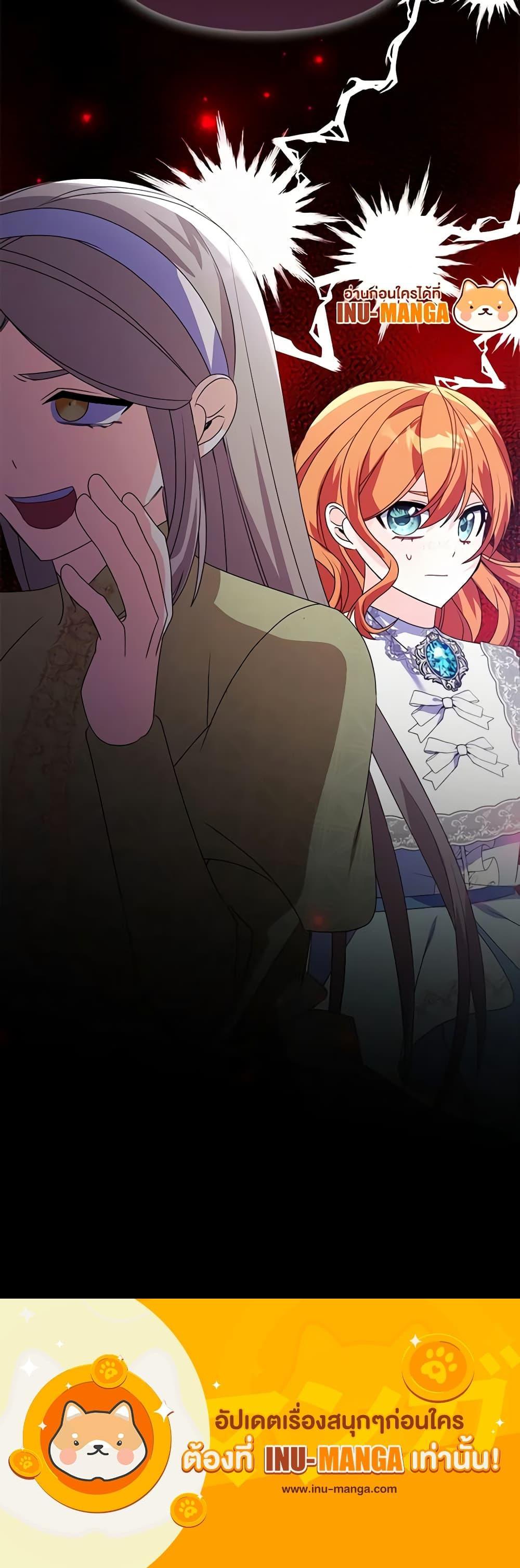 Manga-lc-com อ่านมังงะ อ่านการ์ตูน ออนไลน์ ฟรี The Fake Rides in a Flower Kiln ตอนที่ 1 2 3 4 5 6 7 8 9 10 11 12 13 14 ฟรี ไม่มีโฆษณา Manga-lc - อ่าน มังงะ อ่าน การ์ตูน ออนไลน์ อ่านมังงะ ฟรี