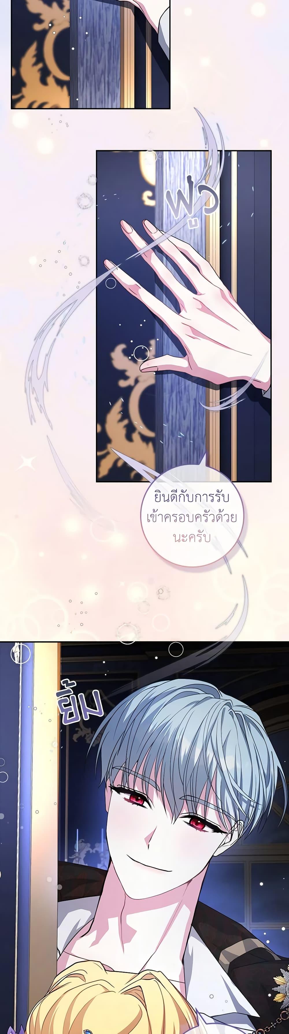 Manga-lc-com อ่านมังงะ อ่านการ์ตูน ออนไลน์ ฟรี Marionette at 12 O’Clock ตอนที่ 1 2 3 4 5 6 7 8 9 10 11 12 13 14 ฟรี ไม่มีโฆษณา Manga-lc - อ่าน มังงะ อ่าน การ์ตูน ออนไลน์ อ่านมังงะ ฟรี