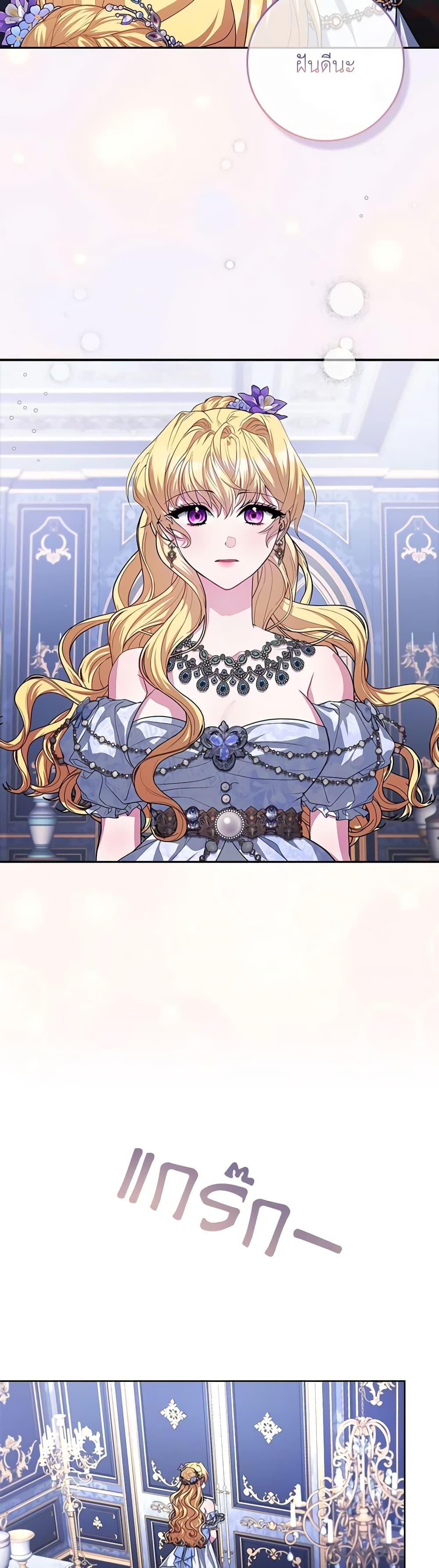 Manga-lc-com อ่านมังงะ อ่านการ์ตูน ออนไลน์ ฟรี Marionette at 12 O’Clock ตอนที่ 1 2 3 4 5 6 7 8 9 10 11 12 13 14 ฟรี ไม่มีโฆษณา Manga-lc - อ่าน มังงะ อ่าน การ์ตูน ออนไลน์ อ่านมังงะ ฟรี