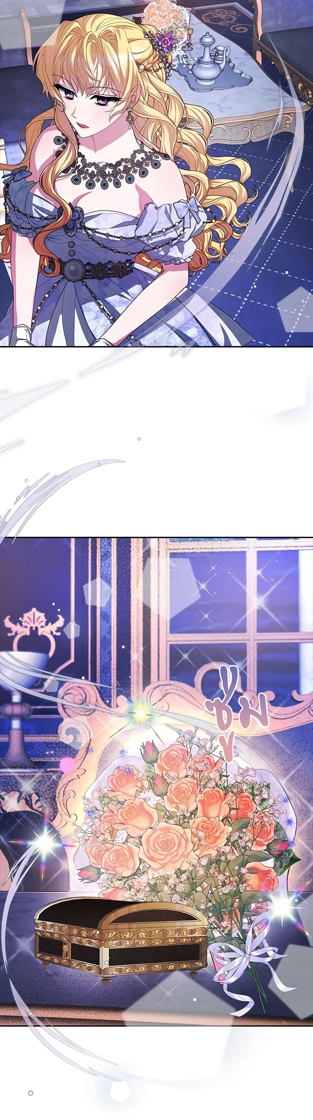 Manga-lc-com อ่านมังงะ อ่านการ์ตูน ออนไลน์ ฟรี Marionette at 12 O’Clock ตอนที่ 1 2 3 4 5 6 7 8 9 10 11 12 13 14 ฟรี ไม่มีโฆษณา Manga-lc - อ่าน มังงะ อ่าน การ์ตูน ออนไลน์ อ่านมังงะ ฟรี