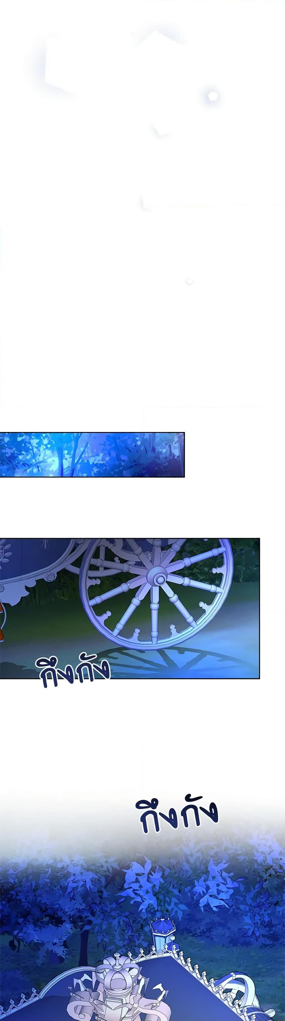 Manga-lc-com อ่านมังงะ อ่านการ์ตูน ออนไลน์ ฟรี Marionette at 12 O’Clock ตอนที่ 1 2 3 4 5 6 7 8 9 10 11 12 13 14 ฟรี ไม่มีโฆษณา Manga-lc - อ่าน มังงะ อ่าน การ์ตูน ออนไลน์ อ่านมังงะ ฟรี