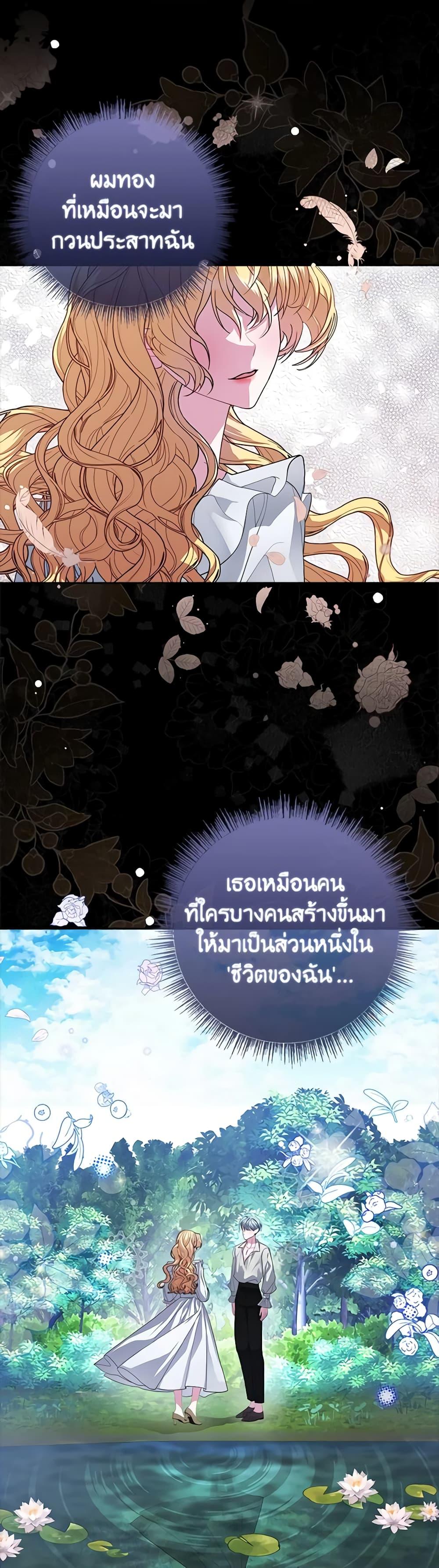 Manga-lc-com อ่านมังงะ อ่านการ์ตูน ออนไลน์ ฟรี Marionette at 12 O’Clock ตอนที่ 1 2 3 4 5 6 7 8 9 10 11 12 13 14 ฟรี ไม่มีโฆษณา Manga-lc - อ่าน มังงะ อ่าน การ์ตูน ออนไลน์ อ่านมังงะ ฟรี