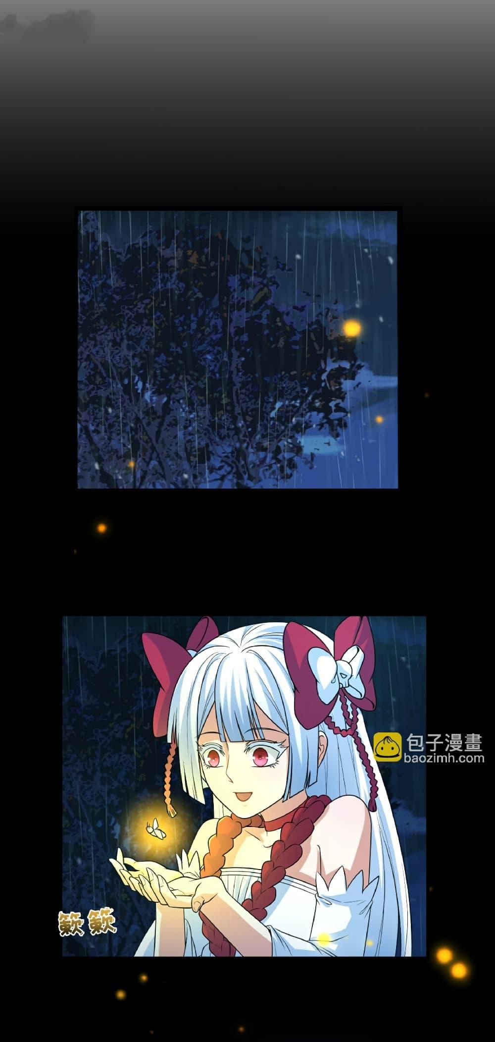 Manga-lc-com อ่านมังงะ อ่านการ์ตูน ออนไลน์ ฟรี The Age of Ghost Spirits ตอนที่ 1 2 3 4 5 6 7 8 9 10 11 12 13 14 ฟรี ไม่มีโฆษณา Manga-lc - อ่าน มังงะ อ่าน การ์ตูน ออนไลน์ อ่านมังงะ ฟรี