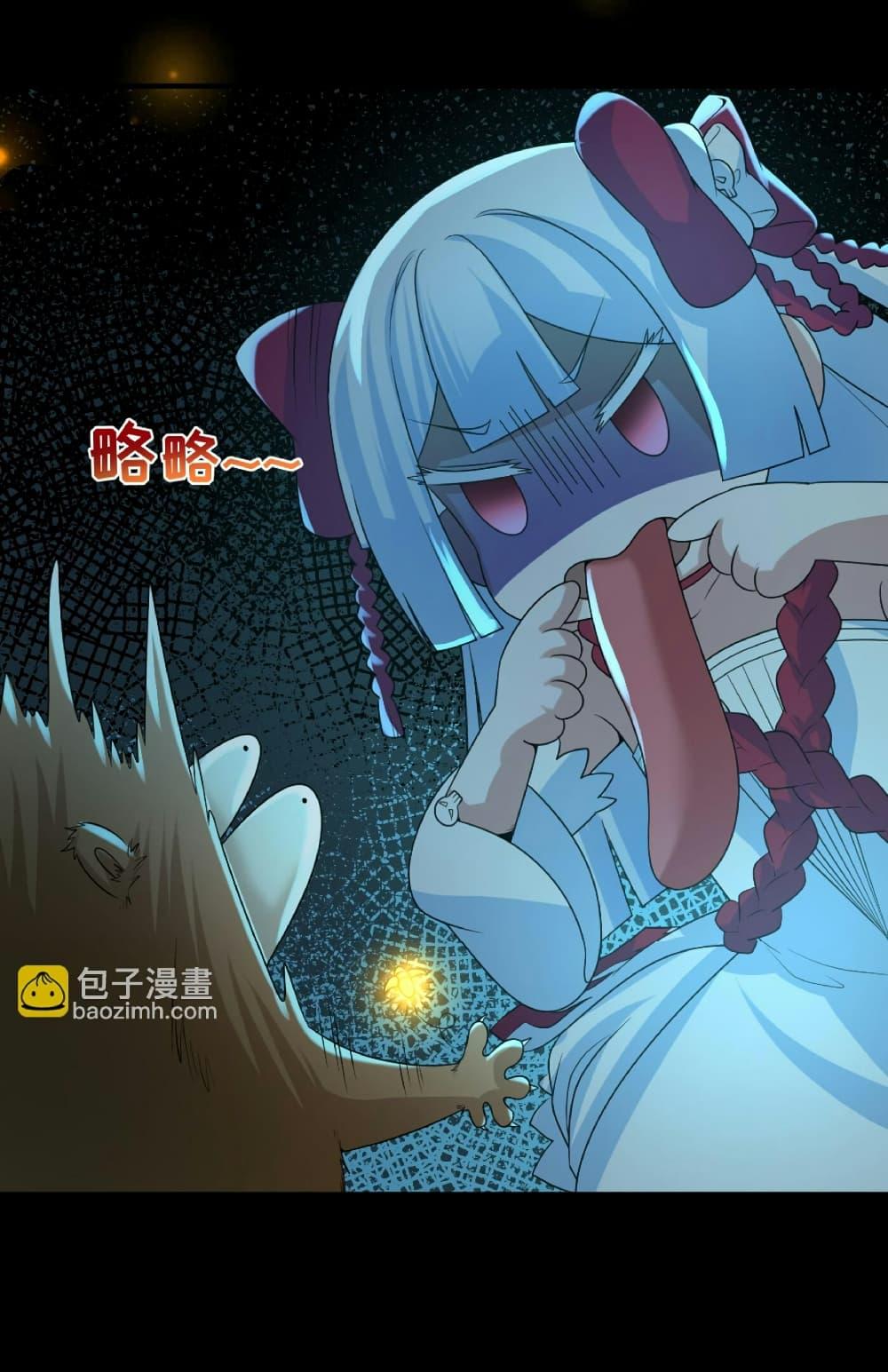 Manga-lc-com อ่านมังงะ อ่านการ์ตูน ออนไลน์ ฟรี The Age of Ghost Spirits ตอนที่ 1 2 3 4 5 6 7 8 9 10 11 12 13 14 ฟรี ไม่มีโฆษณา Manga-lc - อ่าน มังงะ อ่าน การ์ตูน ออนไลน์ อ่านมังงะ ฟรี