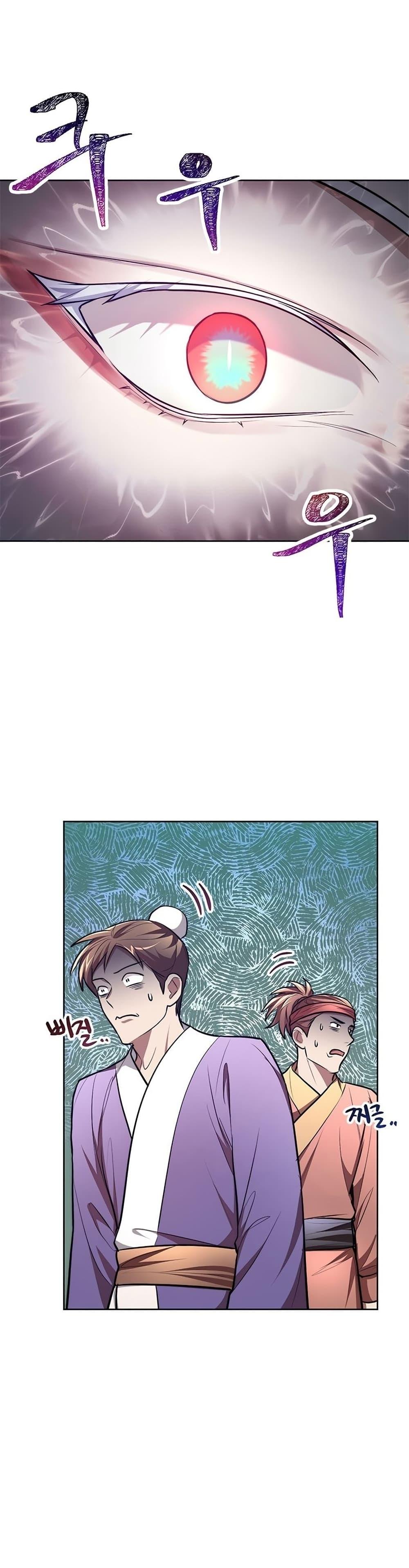 Manga-lc-com อ่านมังงะ อ่านการ์ตูน ออนไลน์ ฟรี Youngest Son of the NamGung Clan ตอนที่ 1 2 3 4 5 6 7 8 9 10 11 12 13 14 ฟรี ไม่มีโฆษณา Manga-lc - อ่าน มังงะ อ่าน การ์ตูน ออนไลน์ อ่านมังงะ ฟรี