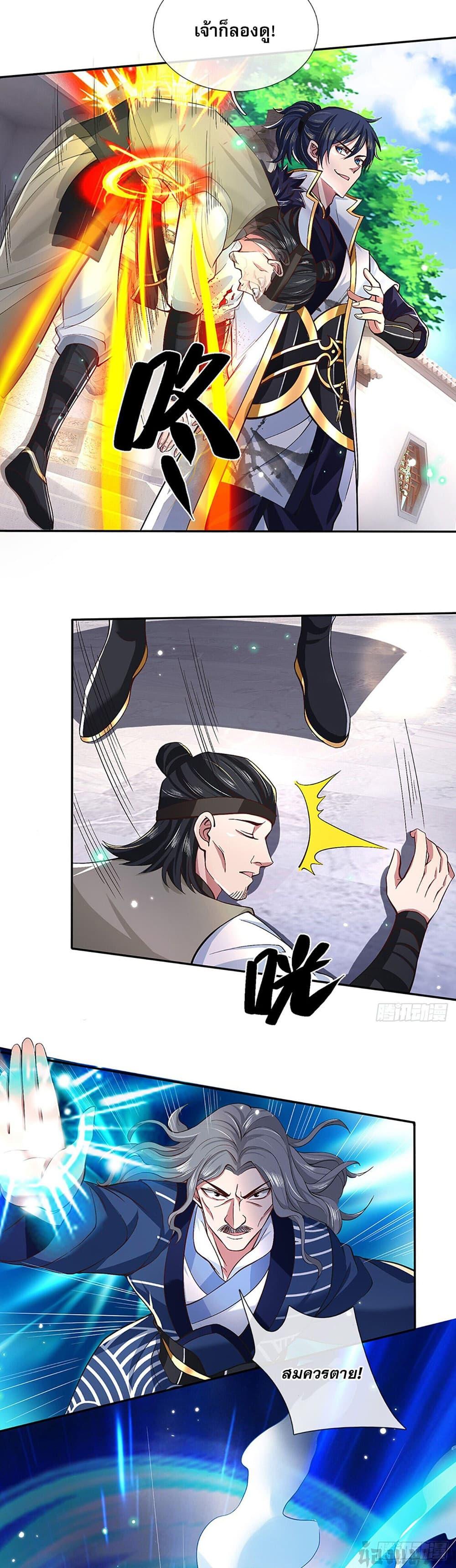 Manga-lc-com อ่านมังงะ อ่านการ์ตูน ออนไลน์ ฟรี Break through all the worlds with one force ตอนที่ 1 2 3 4 5 6 7 8 9 10 11 12 13 14 ฟรี ไม่มีโฆษณา Manga-lc - อ่าน มังงะ อ่าน การ์ตูน ออนไลน์ อ่านมังงะ ฟรี