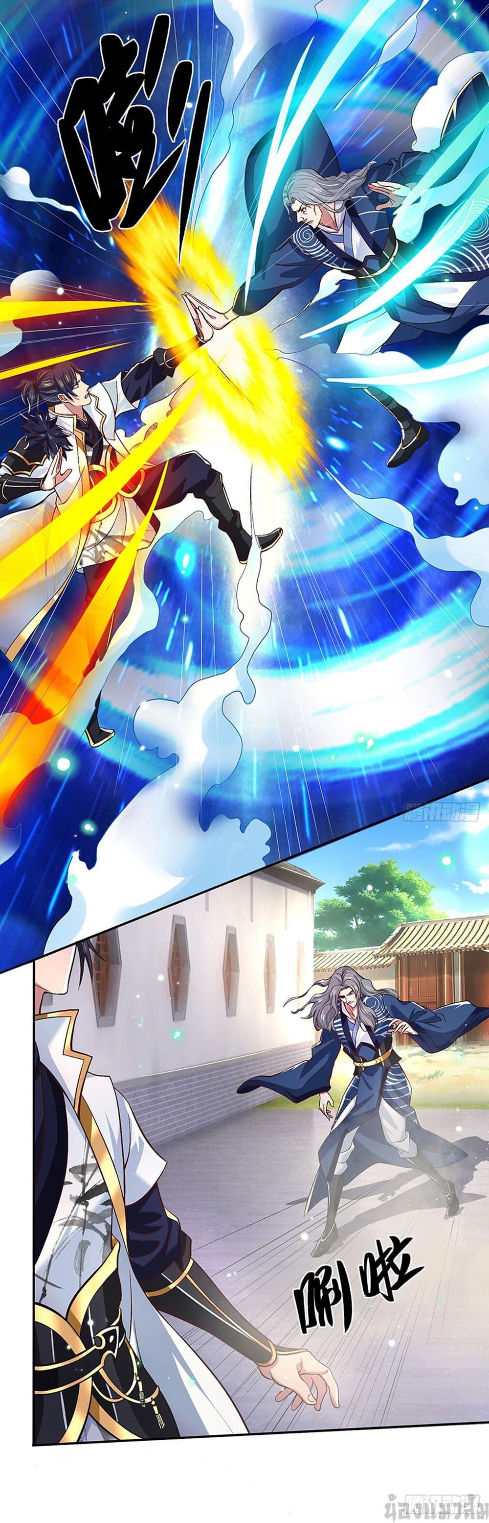 Manga-lc-com อ่านมังงะ อ่านการ์ตูน ออนไลน์ ฟรี Break through all the worlds with one force ตอนที่ 1 2 3 4 5 6 7 8 9 10 11 12 13 14 ฟรี ไม่มีโฆษณา Manga-lc - อ่าน มังงะ อ่าน การ์ตูน ออนไลน์ อ่านมังงะ ฟรี