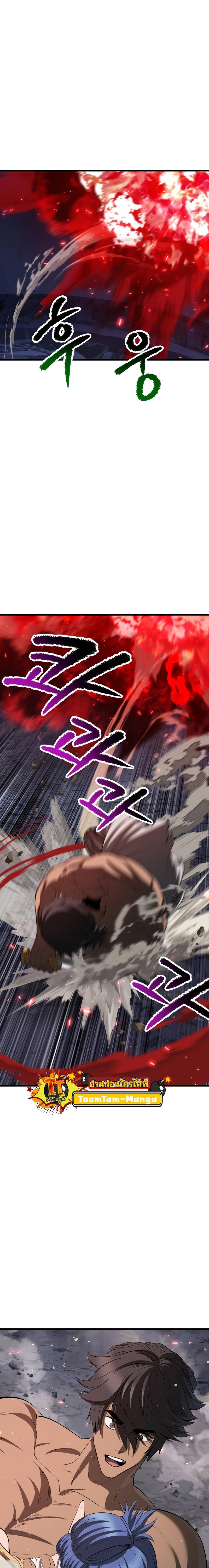 Manga-lc-com อ่านมังงะ อ่านการ์ตูน ออนไลน์ ฟรี Survival Of Blade King ตอนที่ 1 2 3 4 5 6 7 8 9 10 11 12 13 14 ฟรี ไม่มีโฆษณา Manga-lc - อ่าน มังงะ อ่าน การ์ตูน ออนไลน์ อ่านมังงะ ฟรี