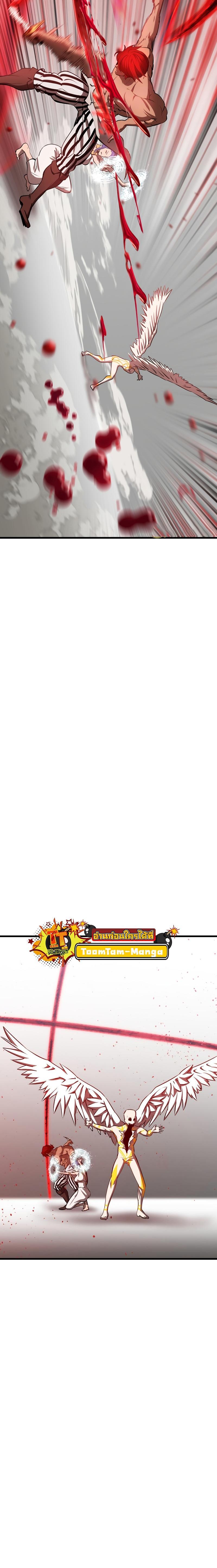 Manga-lc-com อ่านมังงะ อ่านการ์ตูน ออนไลน์ ฟรี Survival Of Blade King ตอนที่ 1 2 3 4 5 6 7 8 9 10 11 12 13 14 ฟรี ไม่มีโฆษณา Manga-lc - อ่าน มังงะ อ่าน การ์ตูน ออนไลน์ อ่านมังงะ ฟรี