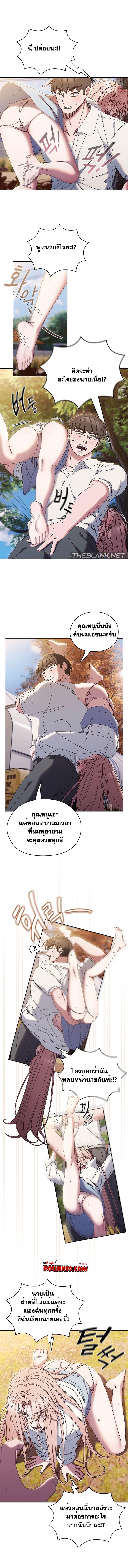 Doujin-Lc- อ่าน โดจิน มังฮวา เกาหลี ญี่ปุ่น จีน แปลไทย Boss! Give Me Your Daughter! ตอนที่ 1 2 3 4 5 6 7 8 9 10 11 12 13 14 ฟรี ไม่มีโฆษณา อ่าน โดจิน Manhwa เกาหลี ญี่ปุ่น จีน เรามีครบ คัดมาให้เน้นๆ โดจิน 18+ รับประกันความฟินโดย  Doujin Lc