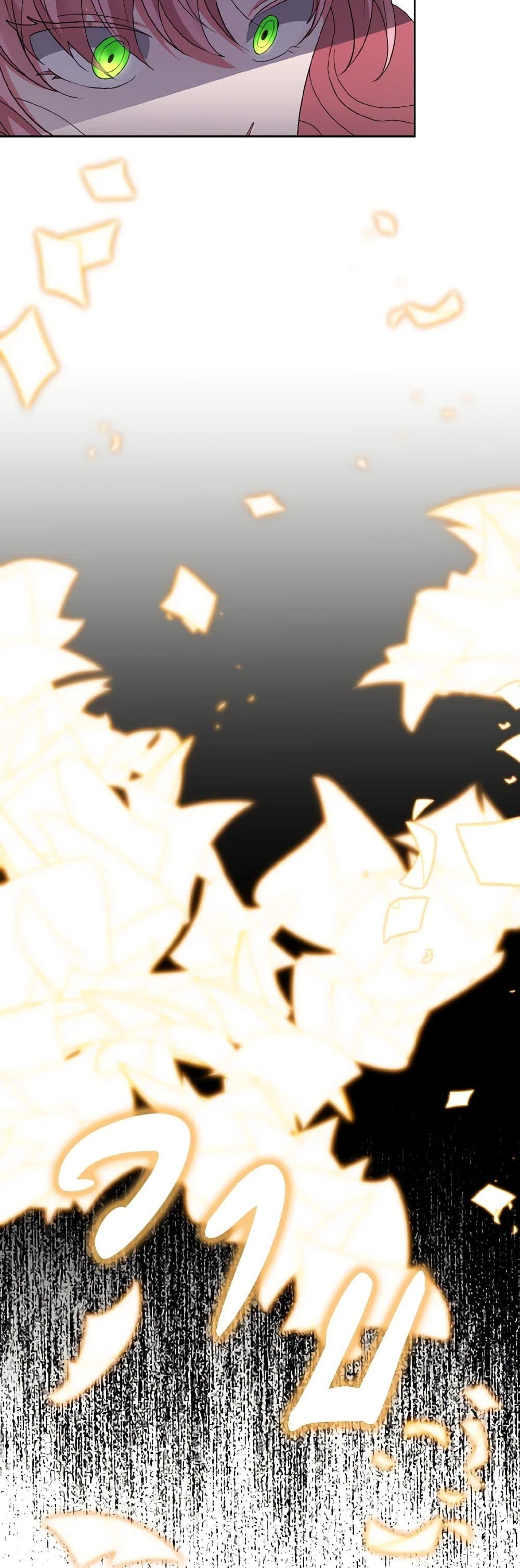 Manga-lc-com อ่านมังงะ อ่านการ์ตูน ออนไลน์ ฟรี I Adopted the Male Lead ตอนที่ 1 2 3 4 5 6 7 8 9 10 11 12 13 14 ฟรี ไม่มีโฆษณา Manga-lc - อ่าน มังงะ อ่าน การ์ตูน ออนไลน์ อ่านมังงะ ฟรี