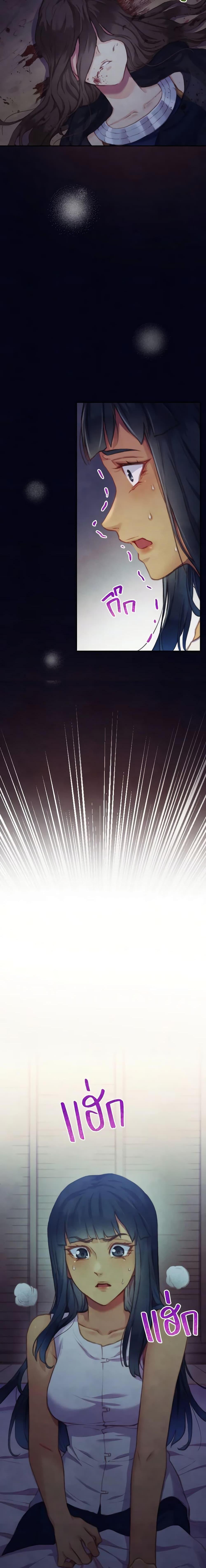 Manga-lc-com อ่านมังงะ อ่านการ์ตูน ออนไลน์ ฟรี Girl in the Forest ตอนที่ 1 2 3 4 5 6 7 8 9 10 11 12 13 14 ฟรี ไม่มีโฆษณา Manga-lc - อ่าน มังงะ อ่าน การ์ตูน ออนไลน์ อ่านมังงะ ฟรี