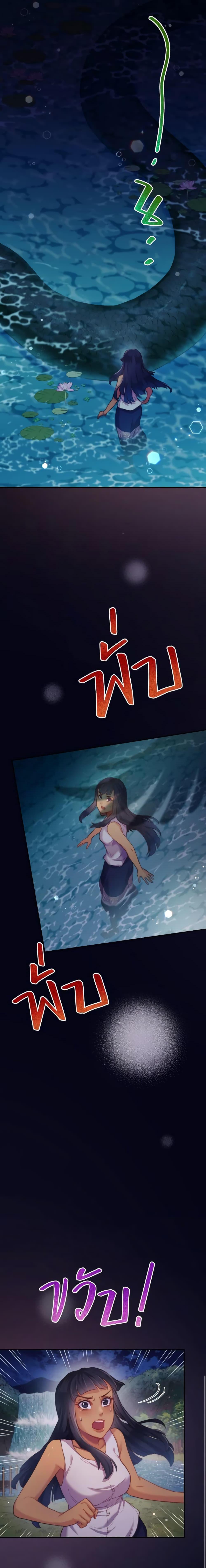 Manga-lc-com อ่านมังงะ อ่านการ์ตูน ออนไลน์ ฟรี Girl in the Forest ตอนที่ 1 2 3 4 5 6 7 8 9 10 11 12 13 14 ฟรี ไม่มีโฆษณา Manga-lc - อ่าน มังงะ อ่าน การ์ตูน ออนไลน์ อ่านมังงะ ฟรี