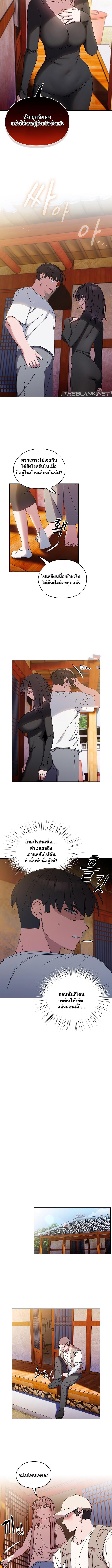 Doujin-Lc- อ่าน โดจิน มังฮวา เกาหลี ญี่ปุ่น จีน แปลไทย Boss! Give Me Your Daughter! ตอนที่ 1 2 3 4 5 6 7 8 9 10 11 12 13 14 ฟรี ไม่มีโฆษณา อ่าน โดจิน Manhwa เกาหลี ญี่ปุ่น จีน เรามีครบ คัดมาให้เน้นๆ โดจิน 18+ รับประกันความฟินโดย  Doujin Lc