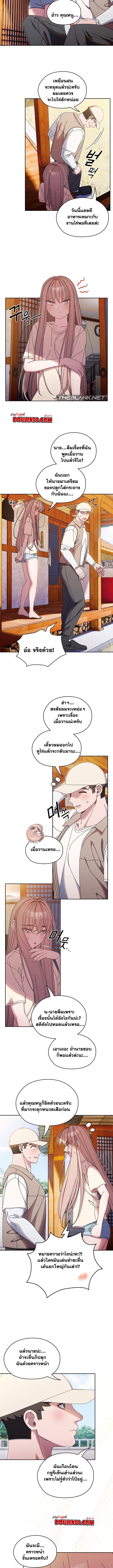 Doujin-Lc- อ่าน โดจิน มังฮวา เกาหลี ญี่ปุ่น จีน แปลไทย Boss! Give Me Your Daughter! ตอนที่ 1 2 3 4 5 6 7 8 9 10 11 12 13 14 ฟรี ไม่มีโฆษณา อ่าน โดจิน Manhwa เกาหลี ญี่ปุ่น จีน เรามีครบ คัดมาให้เน้นๆ โดจิน 18+ รับประกันความฟินโดย  Doujin Lc