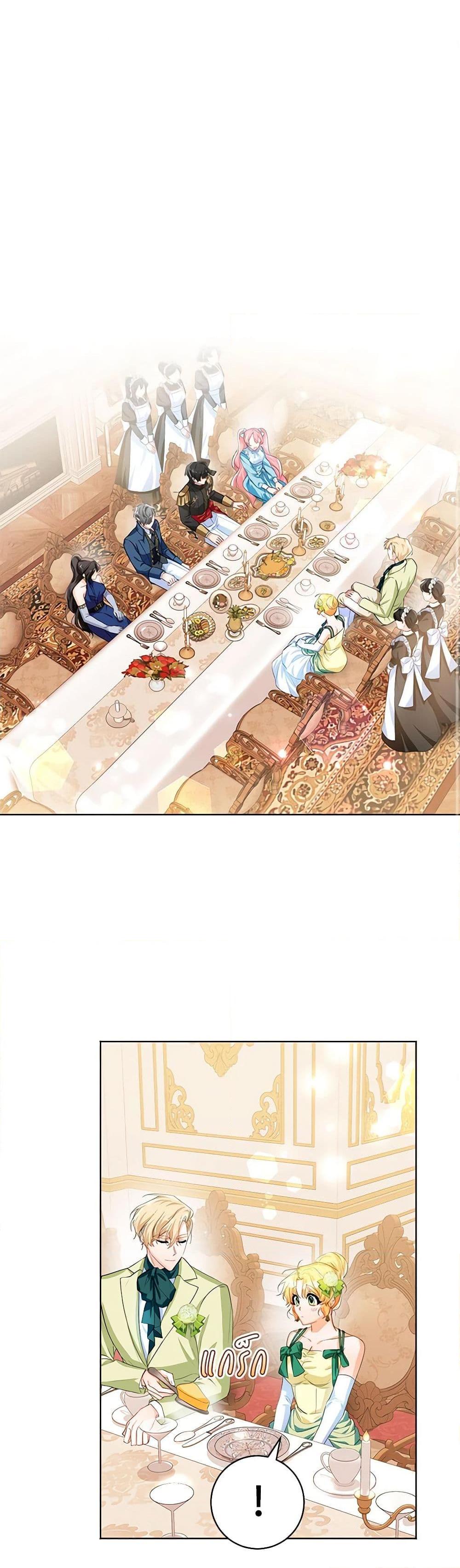 Manga-lc-com อ่านมังงะ อ่านการ์ตูน ออนไลน์ ฟรี Would You Like a Cup of Tea ตอนที่ 1 2 3 4 5 6 7 8 9 10 11 12 13 14 ฟรี ไม่มีโฆษณา Manga-lc - อ่าน มังงะ อ่าน การ์ตูน ออนไลน์ อ่านมังงะ ฟรี