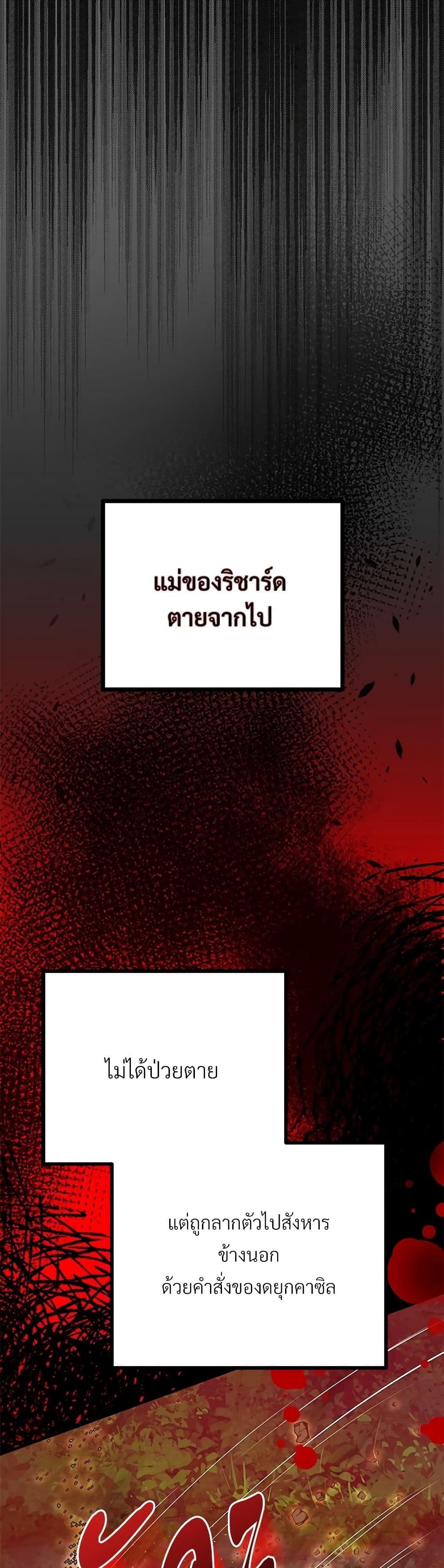 Manga-lc-com อ่านมังงะ อ่านการ์ตูน ออนไลน์ ฟรี The Little Princess and Her Monster Prince ตอนที่ 1 2 3 4 5 6 7 8 9 10 11 12 13 14 ฟรี ไม่มีโฆษณา Manga-lc - อ่าน มังงะ อ่าน การ์ตูน ออนไลน์ อ่านมังงะ ฟรี