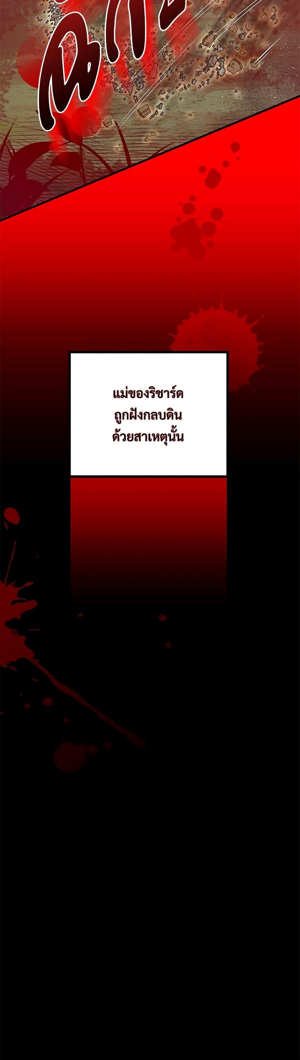 Manga-lc-com อ่านมังงะ อ่านการ์ตูน ออนไลน์ ฟรี The Little Princess and Her Monster Prince ตอนที่ 1 2 3 4 5 6 7 8 9 10 11 12 13 14 ฟรี ไม่มีโฆษณา Manga-lc - อ่าน มังงะ อ่าน การ์ตูน ออนไลน์ อ่านมังงะ ฟรี