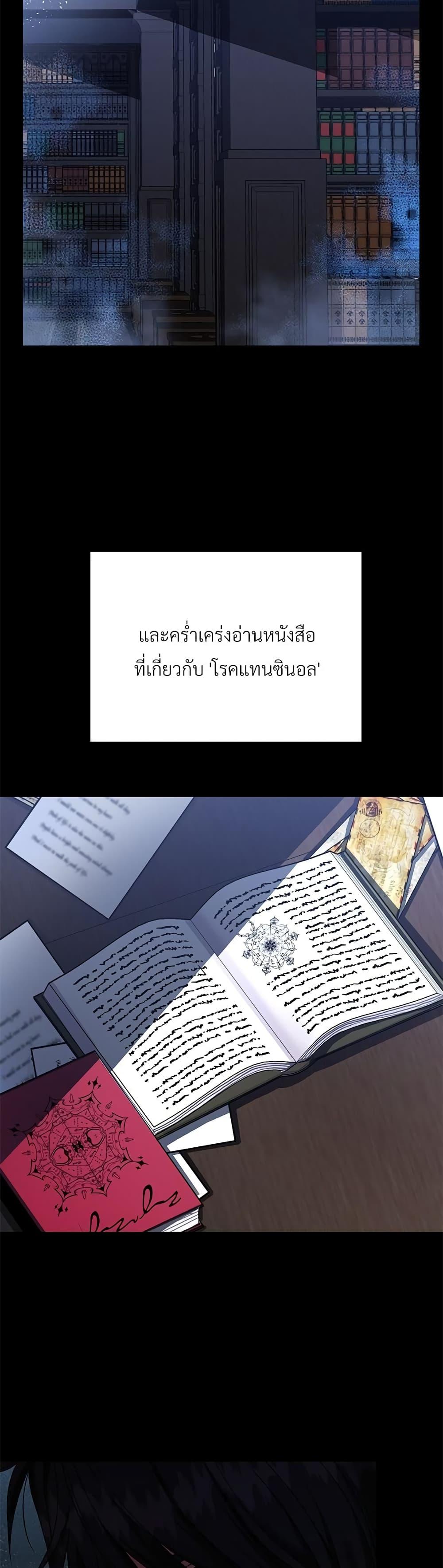 Manga-lc-com อ่านมังงะ อ่านการ์ตูน ออนไลน์ ฟรี The Little Princess and Her Monster Prince ตอนที่ 1 2 3 4 5 6 7 8 9 10 11 12 13 14 ฟรี ไม่มีโฆษณา Manga-lc - อ่าน มังงะ อ่าน การ์ตูน ออนไลน์ อ่านมังงะ ฟรี