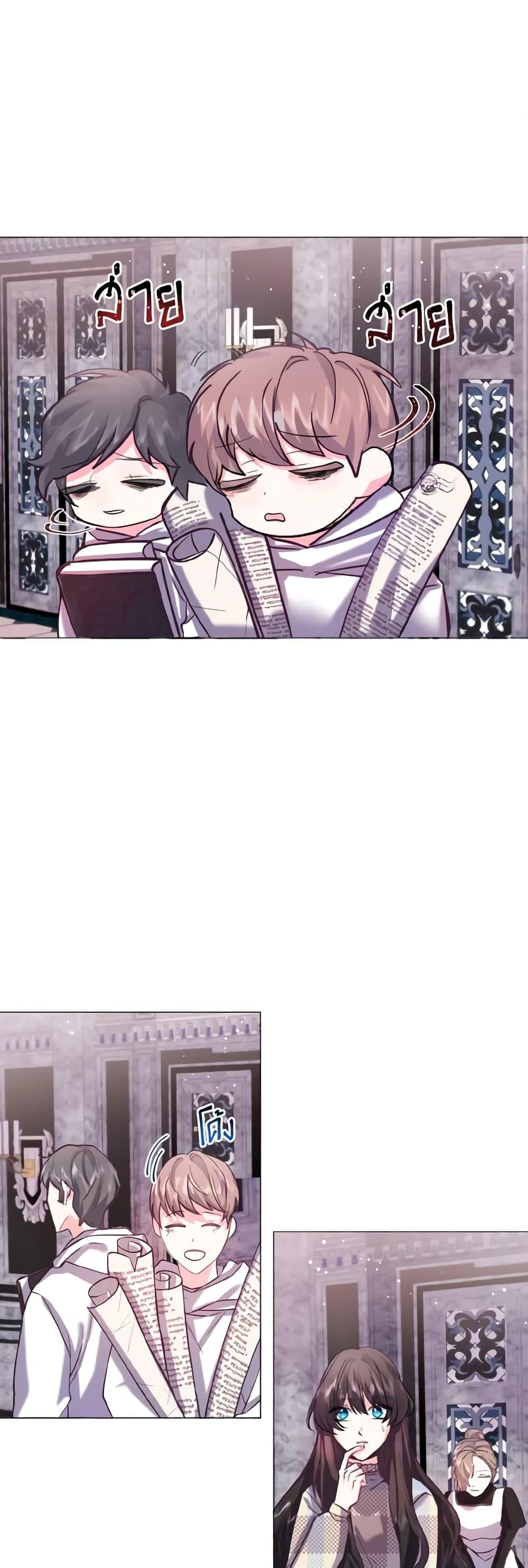 Manga-lc-com อ่านมังงะ อ่านการ์ตูน ออนไลน์ ฟรี How to Clear a Dating Sim as a Side Character ตอนที่ 1 2 3 4 5 6 7 8 9 10 11 12 13 14 ฟรี ไม่มีโฆษณา Manga-lc - อ่าน มังงะ อ่าน การ์ตูน ออนไลน์ อ่านมังงะ ฟรี