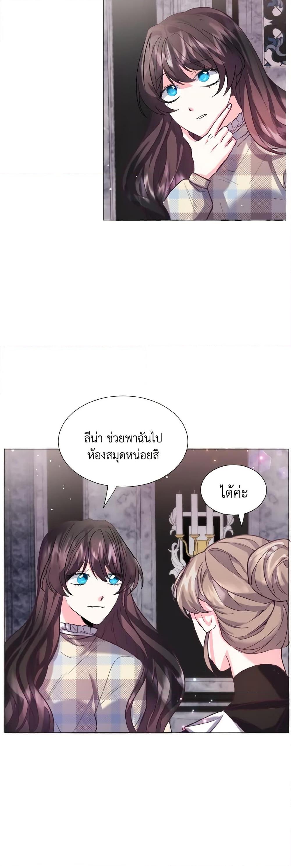 Manga-lc-com อ่านมังงะ อ่านการ์ตูน ออนไลน์ ฟรี How to Clear a Dating Sim as a Side Character ตอนที่ 1 2 3 4 5 6 7 8 9 10 11 12 13 14 ฟรี ไม่มีโฆษณา Manga-lc - อ่าน มังงะ อ่าน การ์ตูน ออนไลน์ อ่านมังงะ ฟรี