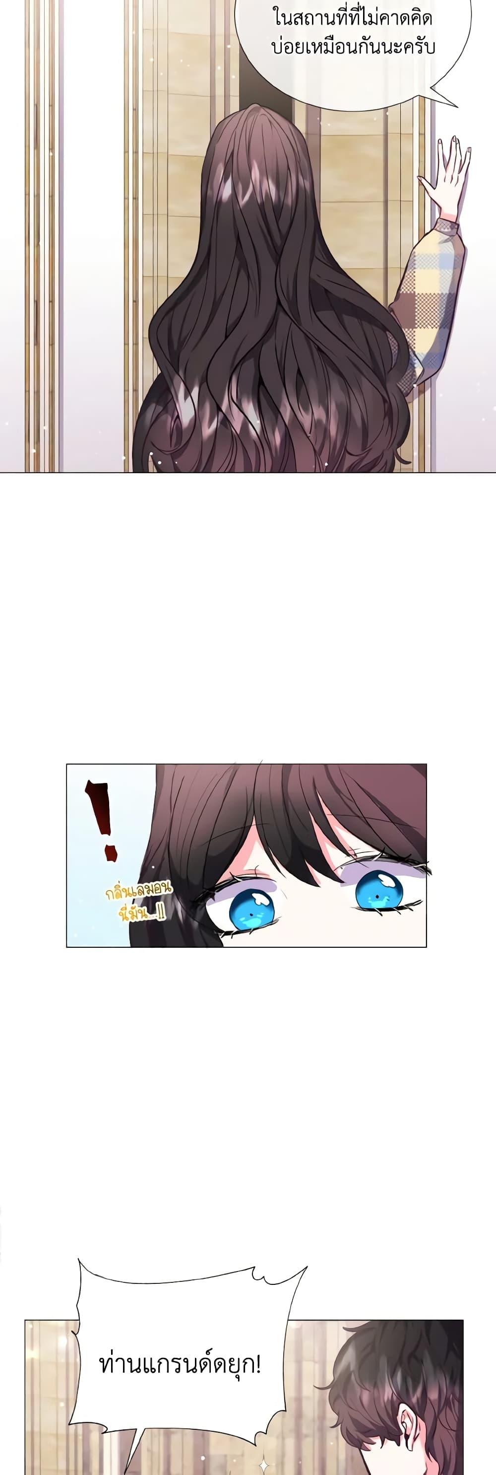 Manga-lc-com อ่านมังงะ อ่านการ์ตูน ออนไลน์ ฟรี How to Clear a Dating Sim as a Side Character ตอนที่ 1 2 3 4 5 6 7 8 9 10 11 12 13 14 ฟรี ไม่มีโฆษณา Manga-lc - อ่าน มังงะ อ่าน การ์ตูน ออนไลน์ อ่านมังงะ ฟรี