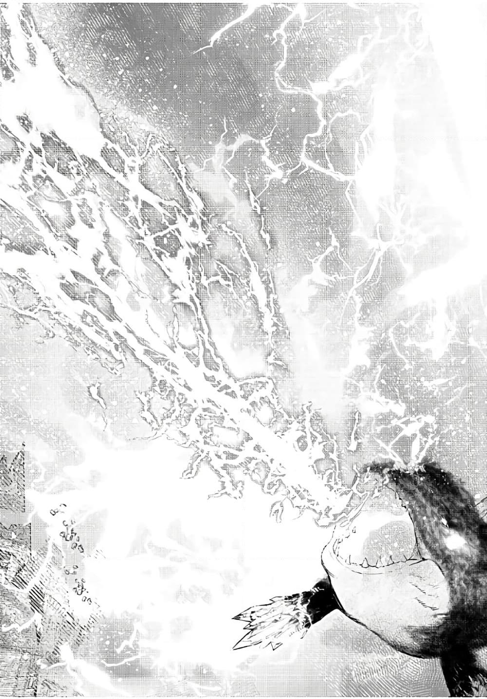 Manga-lc-com อ่านมังงะ อ่านการ์ตูน ออนไลน์ ฟรี Shangri-La Frontier ตอนที่ 1 2 3 4 5 6 7 8 9 10 11 12 13 14 ฟรี ไม่มีโฆษณา Manga-lc - อ่าน มังงะ อ่าน การ์ตูน ออนไลน์ อ่านมังงะ ฟรี