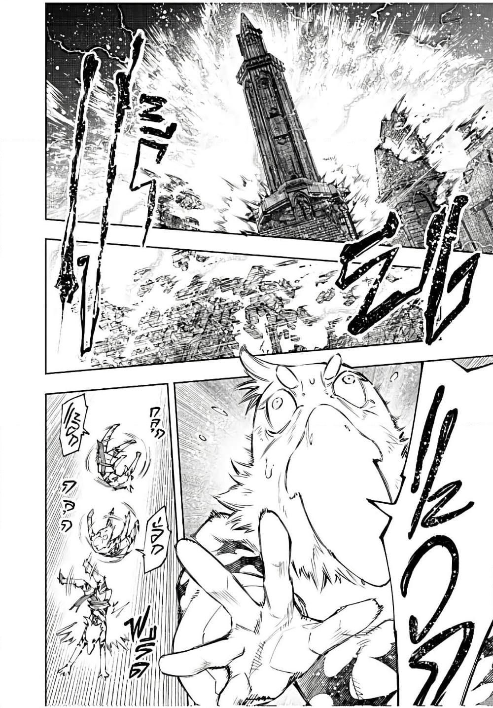 Manga-lc-com อ่านมังงะ อ่านการ์ตูน ออนไลน์ ฟรี Shangri-La Frontier ตอนที่ 1 2 3 4 5 6 7 8 9 10 11 12 13 14 ฟรี ไม่มีโฆษณา Manga-lc - อ่าน มังงะ อ่าน การ์ตูน ออนไลน์ อ่านมังงะ ฟรี