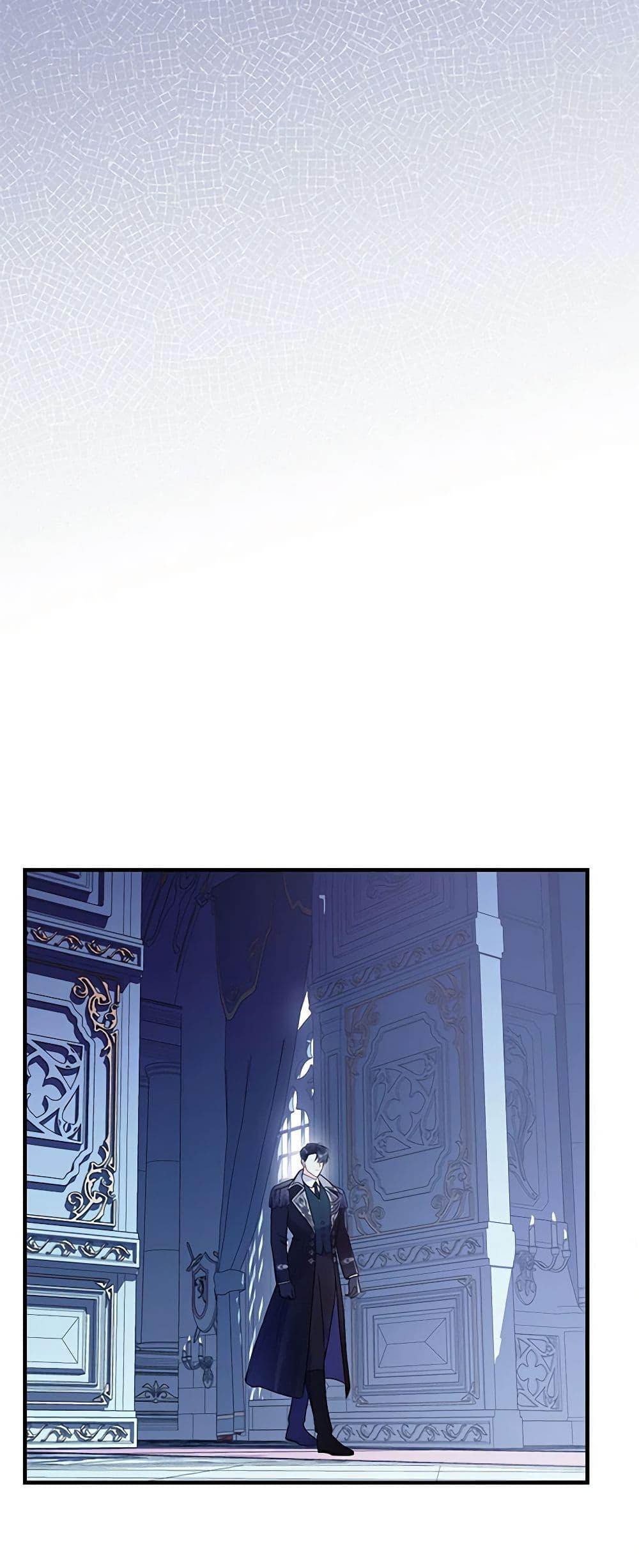 Manga-lc-com อ่านมังงะ อ่านการ์ตูน ออนไลน์ ฟรี The Villainess Captured the Grand Duke ตอนที่ 1 2 3 4 5 6 7 8 9 10 11 12 13 14 ฟรี ไม่มีโฆษณา Manga-lc - อ่าน มังงะ อ่าน การ์ตูน ออนไลน์ อ่านมังงะ ฟรี