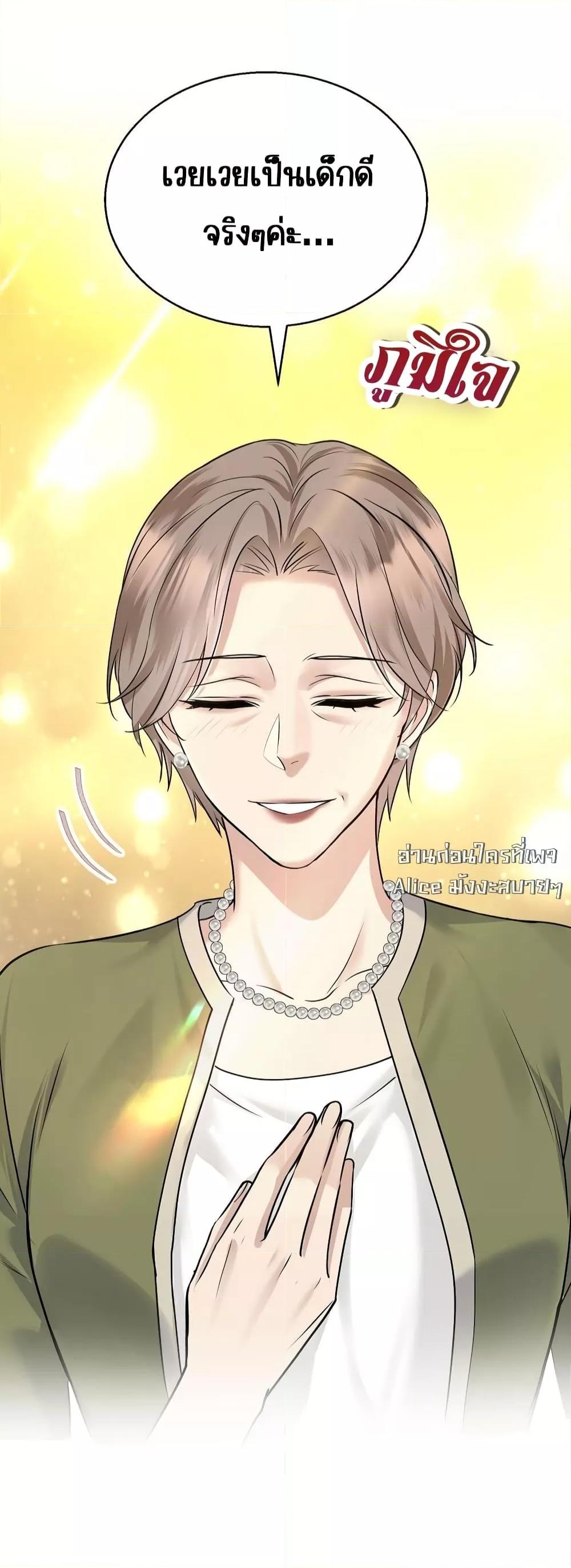 Manga-lc-com อ่านมังงะ อ่านการ์ตูน ออนไลน์ ฟรี AfterBreaking ตอนที่ 1 2 3 4 5 6 7 8 9 10 11 12 13 14 ฟรี ไม่มีโฆษณา Manga-lc - อ่าน มังงะ อ่าน การ์ตูน ออนไลน์ อ่านมังงะ ฟรี