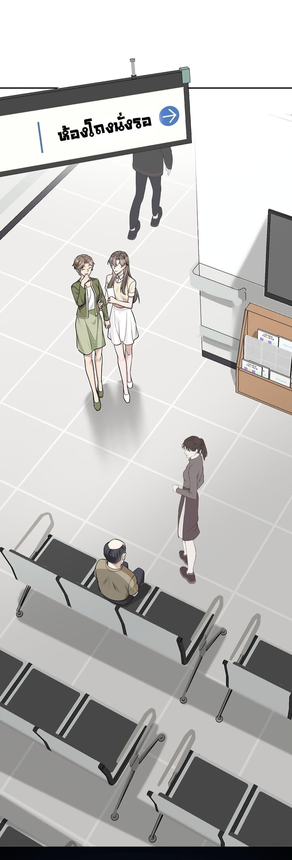 Manga-lc-com อ่านมังงะ อ่านการ์ตูน ออนไลน์ ฟรี AfterBreaking ตอนที่ 1 2 3 4 5 6 7 8 9 10 11 12 13 14 ฟรี ไม่มีโฆษณา Manga-lc - อ่าน มังงะ อ่าน การ์ตูน ออนไลน์ อ่านมังงะ ฟรี