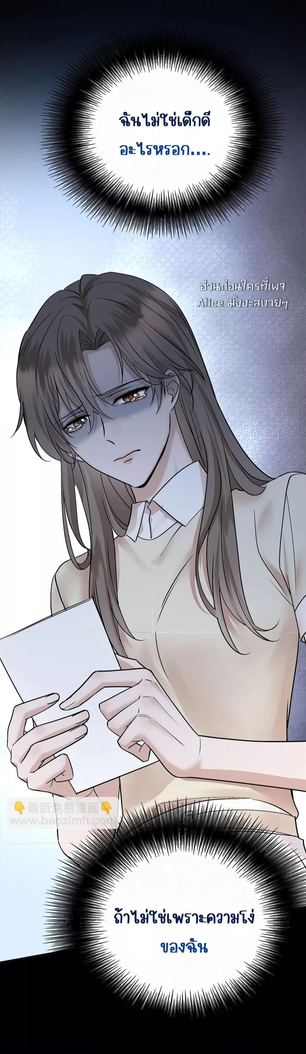 Manga-lc-com อ่านมังงะ อ่านการ์ตูน ออนไลน์ ฟรี AfterBreaking ตอนที่ 1 2 3 4 5 6 7 8 9 10 11 12 13 14 ฟรี ไม่มีโฆษณา Manga-lc - อ่าน มังงะ อ่าน การ์ตูน ออนไลน์ อ่านมังงะ ฟรี