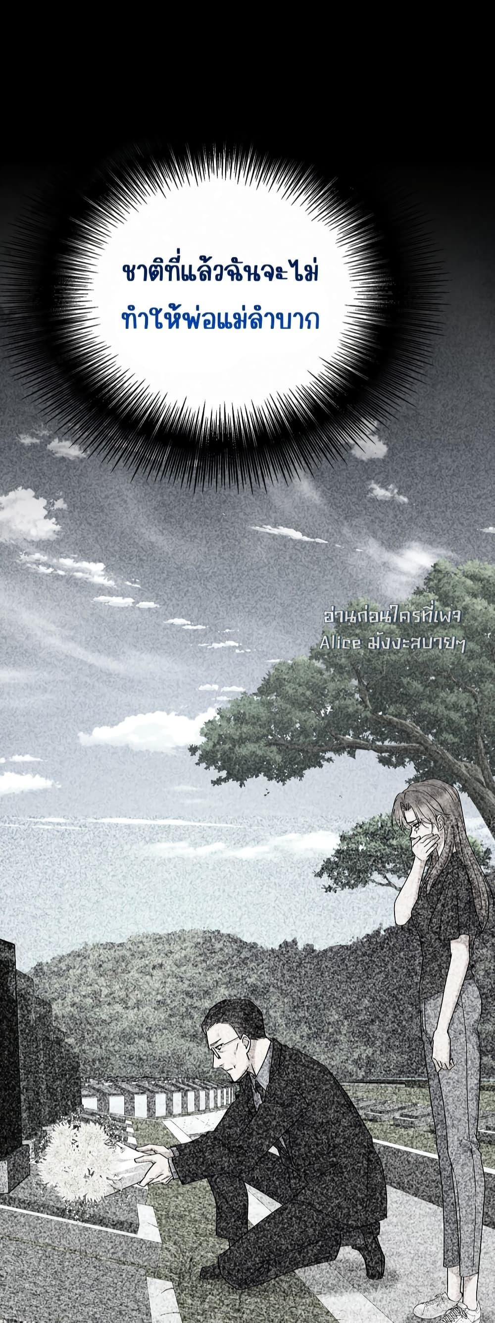 Manga-lc-com อ่านมังงะ อ่านการ์ตูน ออนไลน์ ฟรี AfterBreaking ตอนที่ 1 2 3 4 5 6 7 8 9 10 11 12 13 14 ฟรี ไม่มีโฆษณา Manga-lc - อ่าน มังงะ อ่าน การ์ตูน ออนไลน์ อ่านมังงะ ฟรี