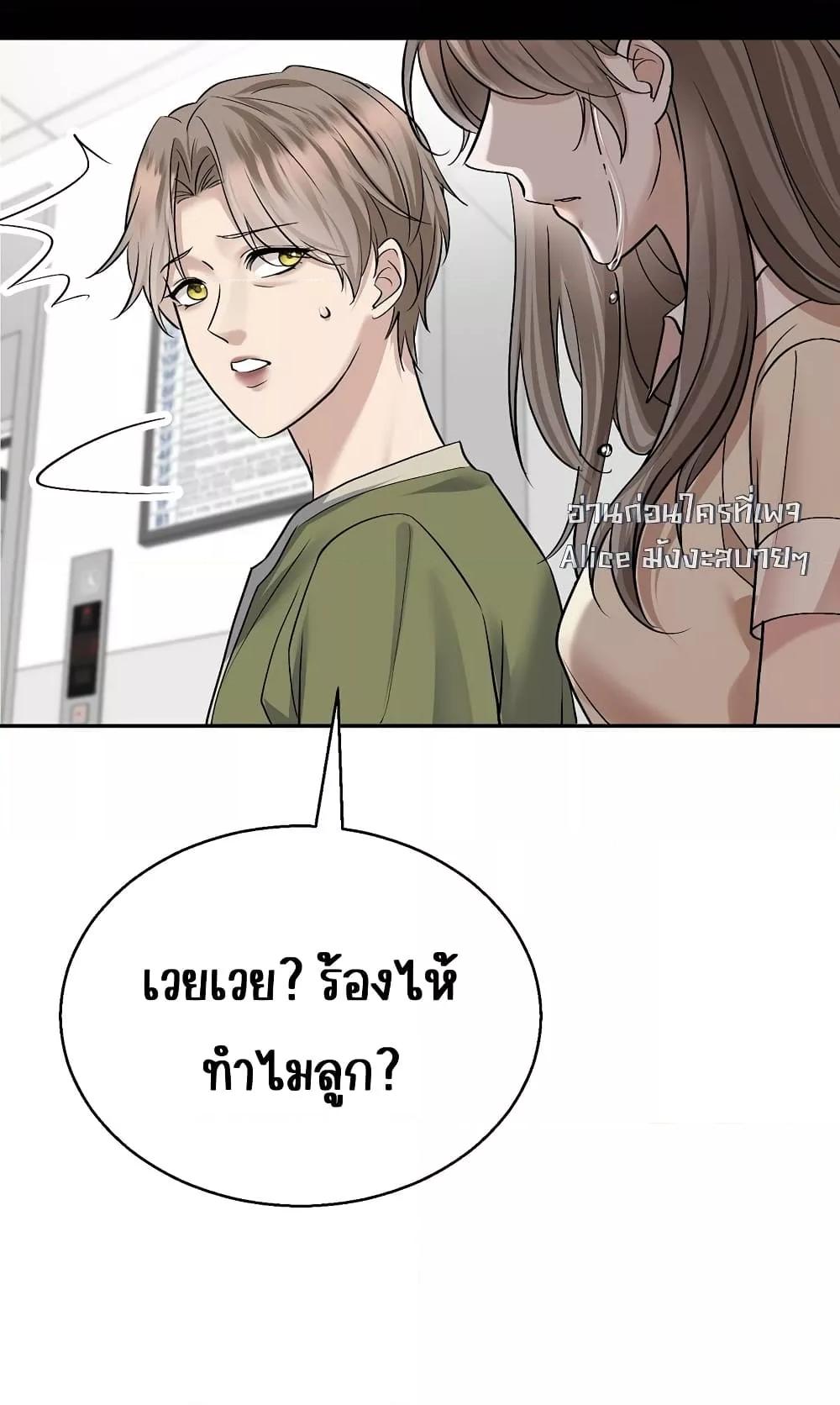 Manga-lc-com อ่านมังงะ อ่านการ์ตูน ออนไลน์ ฟรี AfterBreaking ตอนที่ 1 2 3 4 5 6 7 8 9 10 11 12 13 14 ฟรี ไม่มีโฆษณา Manga-lc - อ่าน มังงะ อ่าน การ์ตูน ออนไลน์ อ่านมังงะ ฟรี
