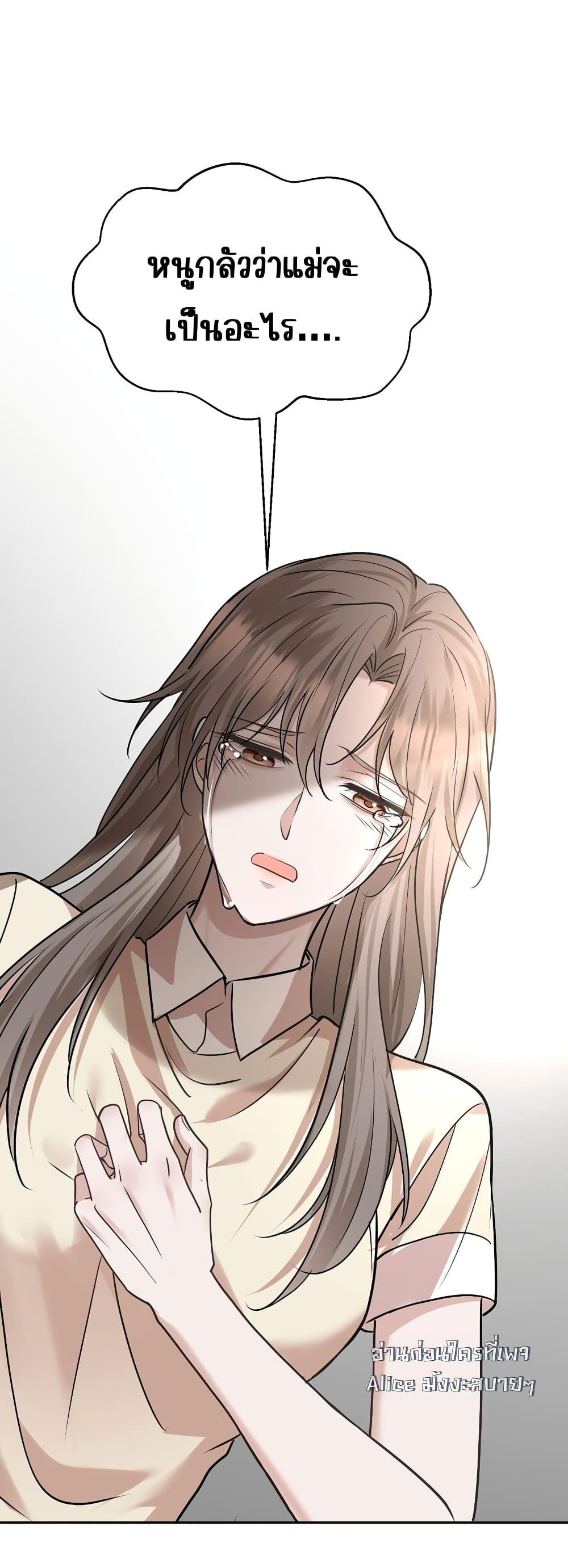 Manga-lc-com อ่านมังงะ อ่านการ์ตูน ออนไลน์ ฟรี AfterBreaking ตอนที่ 1 2 3 4 5 6 7 8 9 10 11 12 13 14 ฟรี ไม่มีโฆษณา Manga-lc - อ่าน มังงะ อ่าน การ์ตูน ออนไลน์ อ่านมังงะ ฟรี