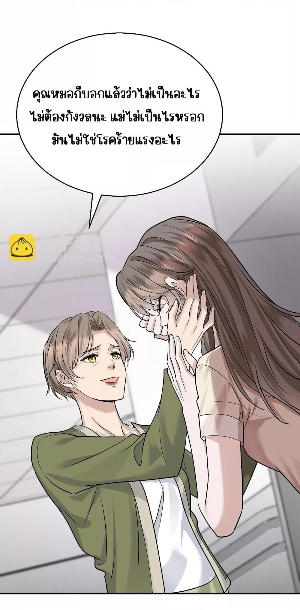 Manga-lc-com อ่านมังงะ อ่านการ์ตูน ออนไลน์ ฟรี AfterBreaking ตอนที่ 1 2 3 4 5 6 7 8 9 10 11 12 13 14 ฟรี ไม่มีโฆษณา Manga-lc - อ่าน มังงะ อ่าน การ์ตูน ออนไลน์ อ่านมังงะ ฟรี